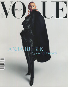 2023-3-Vogue-Poland-AR.jpg
