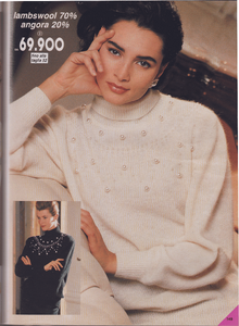 PostalMarket-FW-1991-92-DGhione (4).png