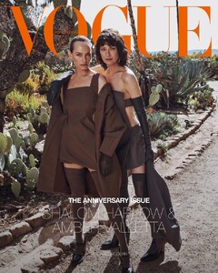 Amber-Shalom-Vogue-Hong-Kong-March-2023-Cover.jpg