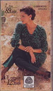 DanielaGhione-PostalMarket-FW1994-95b.png