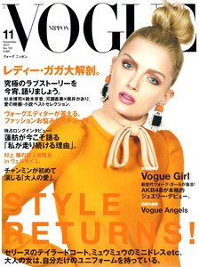 Vogue-Nippon-November2010-Lily-Donaldson-HQ-vogue28.thumb.jpg.61e8f963cc742dca525ddd5120b02b16.jpg