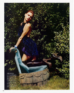 vogue-japan-11-2010_sasha_(8).thumb.jpg.820aa708cecc0ce67a866767b30b4f81.jpg