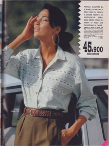 1003522167_CarmenCarSchw-PMarket-spring1991(5).png