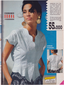 1122223523_CarmenCarSchw-PMarket-spring1991(2).png