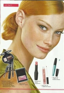 avon 2008 mini catalog 6.jpg