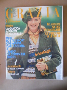 grazia 78.jpg