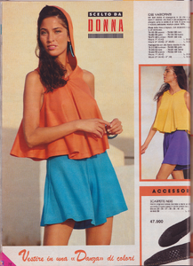 1282315895_CCarmenSchw-PMarket-spring1991(5).png