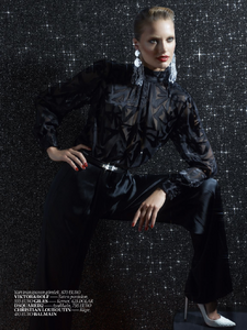Vogue Turkey (December 2013) - Disco Queen - 009.png
