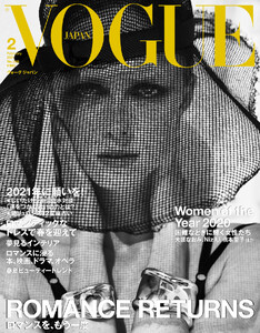 1454936211_VogueJapanFebruary220211687.thumb.jpg.9ceaa332a5a71e9181f83d29124f8e4a.jpg