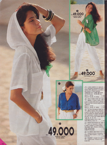 1676224654_CarmenCarSchw-PMarket-spring1991(3).png