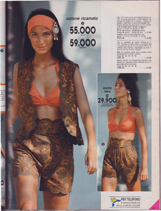 1729519319_CarmenCarSchw-PMarket-spring1991(6).png