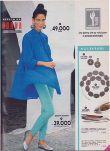 1829956302_CarmenS-PMarket-spring1991(4).png