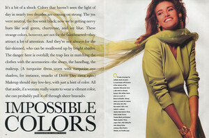 1991-11-Allure-US-SH-1a.jpg