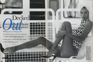 1991-12-Allure-US-SH-1a.jpg