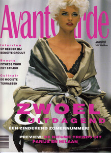 1991-7-8-Avantgarde-Holland.jpg