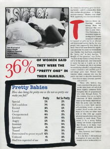 1992-1-Allure-US-SH-3.jpg
