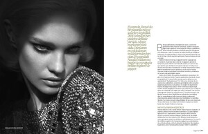 19_Sept_CuneytAkeroglu_Natalia2.jpg