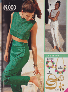 2031414381_CarmenCarSchw-PMarket-spring1991(4).png