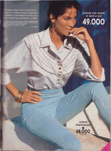 2125622338_CCarmenSchw-PMarket-spring1991(2).png