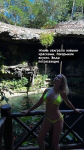 400484846_EkaterinaEnokaeva2021-11-16257939528_680397646681659_8745759936298922943_n.thumb.jpg.2cb3408f0c55d38ed0671b4d721eb504.jpg