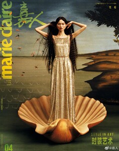 Cong He-Marie Claire-China-16.jpeg