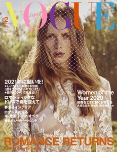 519493586_VogueJapanFeb12021101.thumb.jpg.0f7a71424e8a2f5a9676c179d7256616.jpg