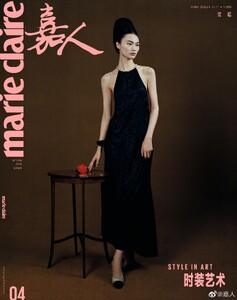Cong He-Marie Claire-China-17.jpeg