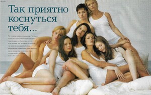 Cosmo Russia January February 1995 1.jpg