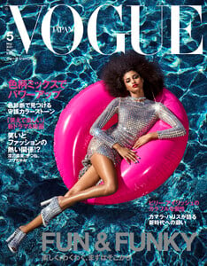 571515834_VogueJapanMay20211911.thumb.jpg.288f8950f25e4974c955a0389b1c3a53.jpg