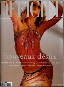 603836568_LOfficielFrance871(December2002January2003)-Cover.thumb.jpg.11ce09415c52dae868912835ea764991.jpg