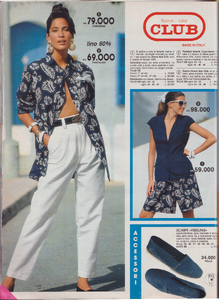 694095924_CarmenCarSchw-PMarket-spring1991(1).png