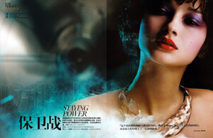 788334573_VogueChina(August2009)-StayingPower-002.thumb.jpg.ecd0f7e539704907e7784812357ec59b.jpg