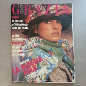 grazia 87.jpg