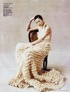 Liu_Wen_01.thumb.jpg.b11c019048da7ccbd19303909a281dfb.jpg
