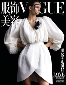 vogue-china-05-2020_cara_by_camilla-akrans1.thumb.jpg.b912aeb5cc2be81419ed9895402f363a.jpg