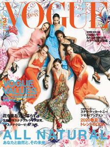 vogue-japan-03-2020_by_luigi-murenu1.thumb.jpg.64cb030e38fbe0479c1af136d8263517.jpg