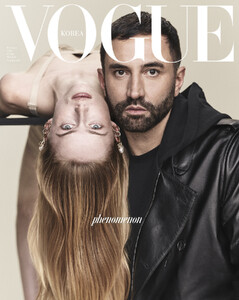 vogue-korea-02.thumb.jpg.ee05bc247325258c0ab307a2836c5854.jpg