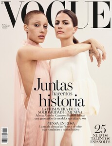 1052895066_VogueSpainApril2017-01.thumb.jpeg.0db34c357a5027964198838df9db27b9.jpeg