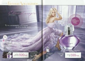 avon russia 11 2012 8.jpg