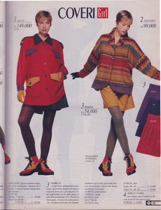 DarjaL-PostalMarket-FW 1994-95 (4).png