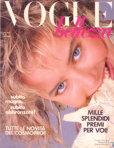 1458068447_VogueBellezza-no15--aprile1985-CathAhnell(1).png
