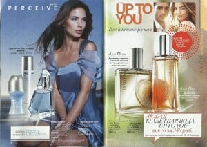 avon russia 11 2012 9.jpg