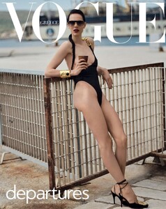 Vogue Greece 623b.jpg