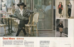 Sheila Berger .1982. Paris Fashion Report.jpg