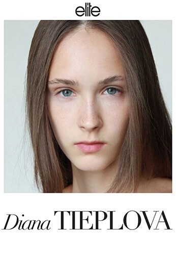 Diana Tieplova