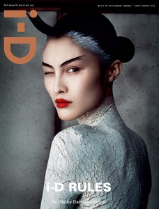 318-COVERs2-Sui-He.thumb.jpg.1e82f89fd6836396fb13059b74189dfb.jpg