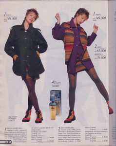 DarjaL-PostalMarket-FW 1994-95 (3).png