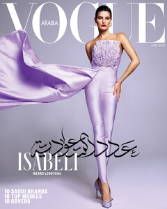 Isabeli Fontana-Vogue-Arabia.jpg