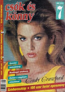 Csok-es-konny-Hungary-07-1999.jpg