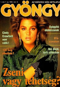 Gyongy-Hungary-09-11-1994.jpg